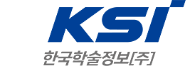 KSI 한국학술정보(주)